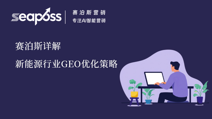 6.16新能源.jpg